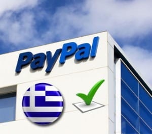 Επαναφορά λειτουργίας των υπηρεσιών της PayPal, με χρήση ελληνικών πιστωτικών/χρεωστικών καρτών από σήμερα 18/8/2015.