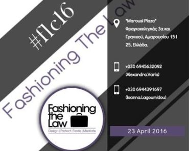 Fashioning the Law: Design Protect Trade Mediate #flc16