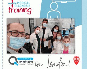 Η Quantum στο Λονδίνο: On-going training για το προσωπικό της Medical Diagnosis! 