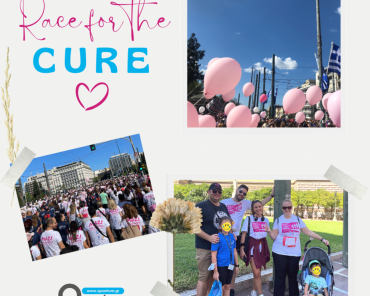 Η Quantum BITS στο Race for the Cure 2022! 