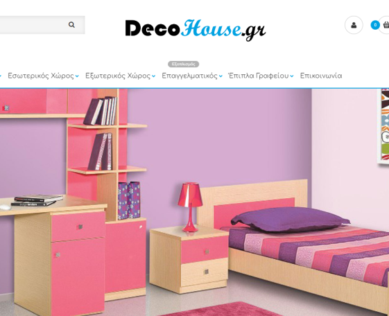 Decohouse
