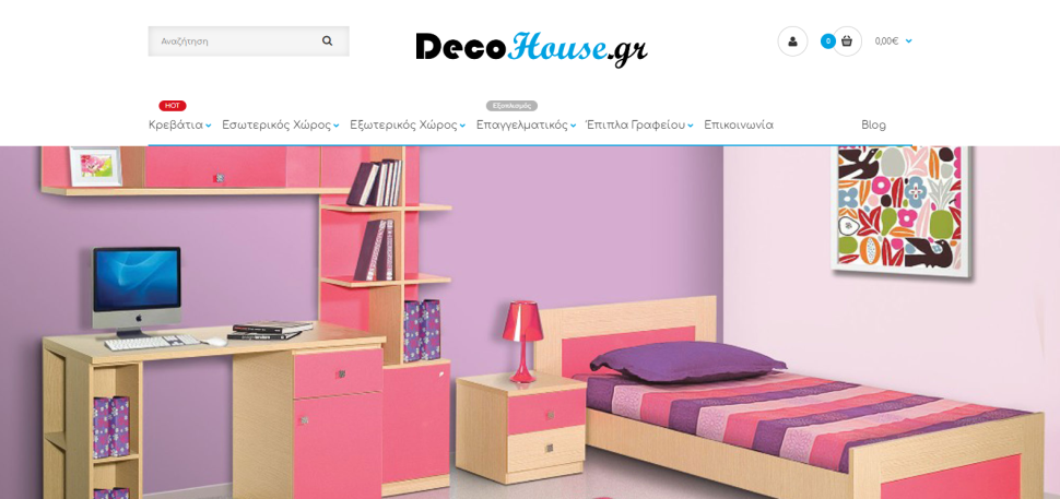 Decohouse